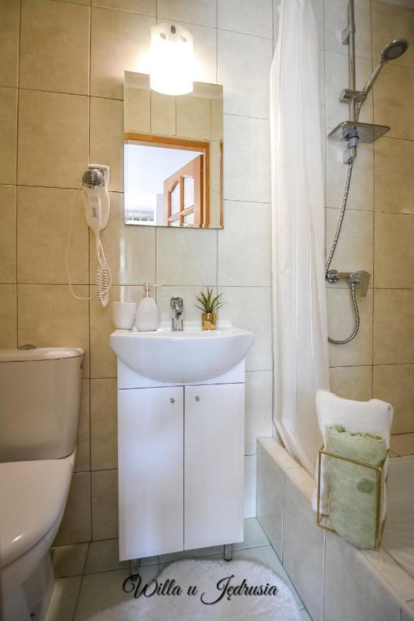 Homestay U Jedrusia