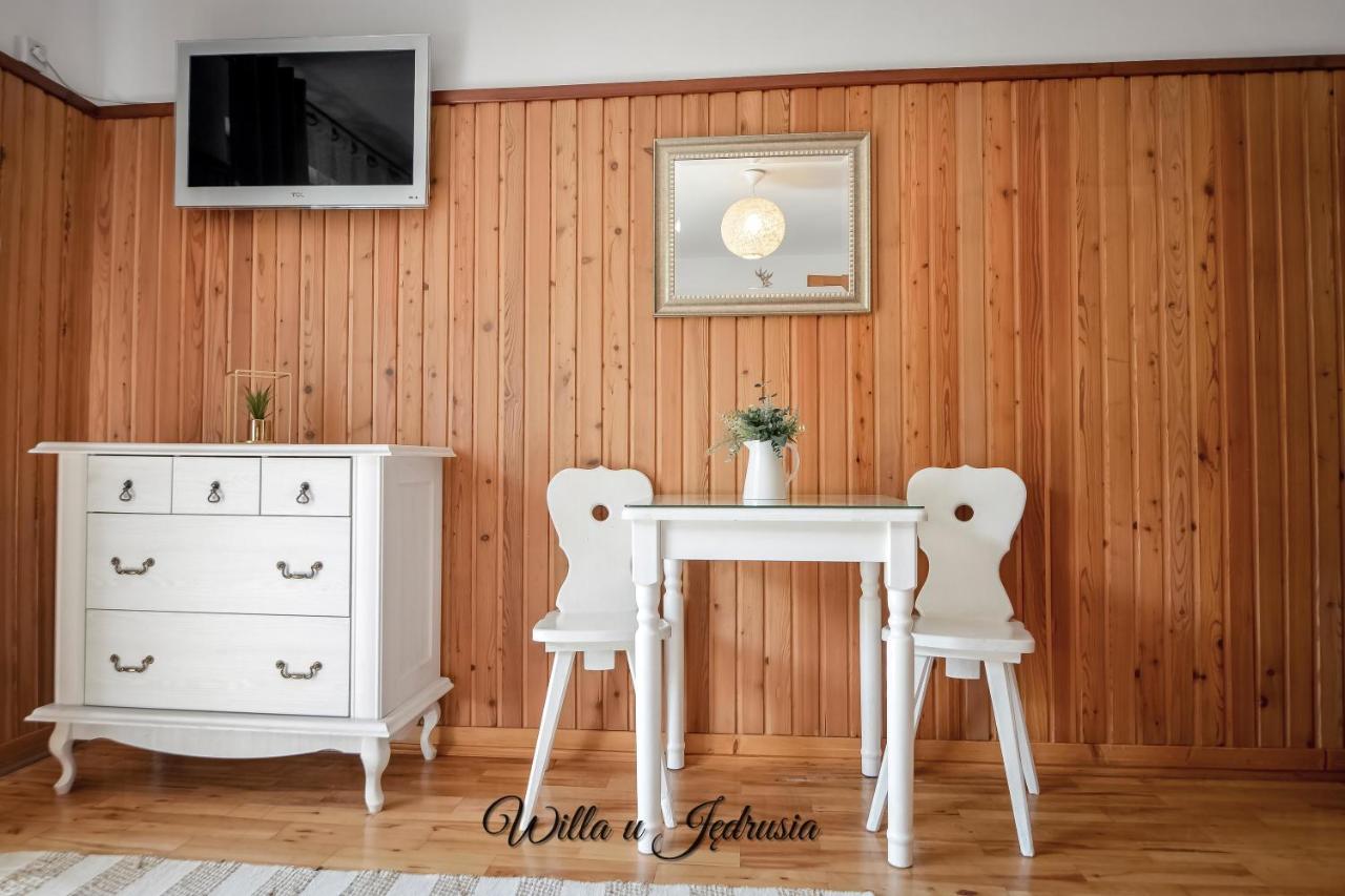 Homestay U Jedrusia