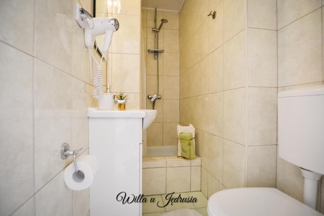 Homestay U Jedrusia